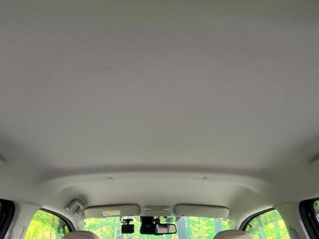 デイズ ハイウェイスター　Ｇターボ　禁煙車　衝突被害軽減装置　メモリーナビ　全周囲カメラ　オートエアコン　ＨＩＤライト　ハイビームアシスト　クルーズコントロール　ハーフレザーシート　スマートキー　ドラレコ　アイドリングストップ（39枚目）