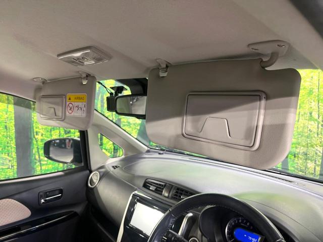 デイズ ハイウェイスター　Ｇターボ　禁煙車　衝突被害軽減装置　メモリーナビ　全周囲カメラ　オートエアコン　ＨＩＤライト　ハイビームアシスト　クルーズコントロール　ハーフレザーシート　スマートキー　ドラレコ　アイドリングストップ（43枚目）