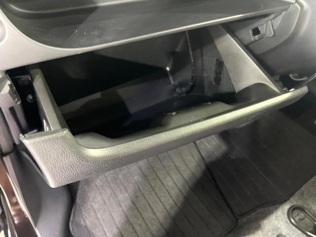 デイズ ハイウェイスター　Ｇターボ　禁煙車　衝突被害軽減装置　メモリーナビ　全周囲カメラ　オートエアコン　ＨＩＤライト　ハイビームアシスト　クルーズコントロール　ハーフレザーシート　スマートキー　ドラレコ　アイドリングストップ（45枚目）