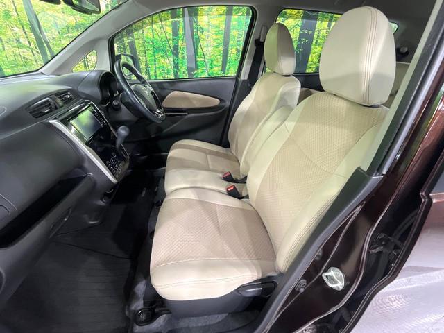 デイズ ハイウェイスター　Ｇターボ　禁煙車　衝突被害軽減装置　メモリーナビ　全周囲カメラ　オートエアコン　ＨＩＤライト　ハイビームアシスト　クルーズコントロール　ハーフレザーシート　スマートキー　ドラレコ　アイドリングストップ（46枚目）