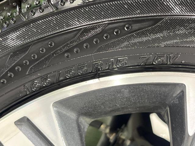 デイズ ハイウェイスター　Ｇターボ　禁煙車　衝突被害軽減装置　メモリーナビ　全周囲カメラ　オートエアコン　ＨＩＤライト　ハイビームアシスト　クルーズコントロール　ハーフレザーシート　スマートキー　ドラレコ　アイドリングストップ（48枚目）