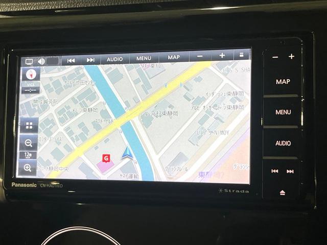 デイズ ハイウェイスター　Ｇターボ　禁煙車　衝突被害軽減装置　メモリーナビ　全周囲カメラ　オートエアコン　ＨＩＤライト　ハイビームアシスト　クルーズコントロール　ハーフレザーシート　スマートキー　ドラレコ　アイドリングストップ（52枚目）