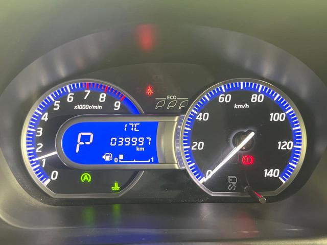 デイズ ハイウェイスター　Ｇターボ　禁煙車　衝突被害軽減装置　メモリーナビ　全周囲カメラ　オートエアコン　ＨＩＤライト　ハイビームアシスト　クルーズコントロール　ハーフレザーシート　スマートキー　ドラレコ　アイドリングストップ（56枚目）