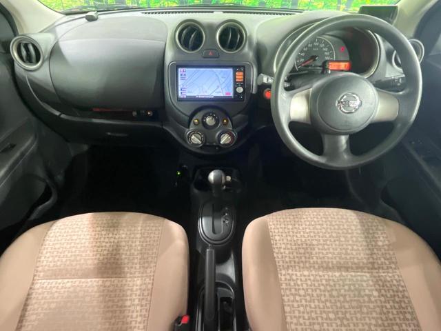 マーチ 12X 30thハピネス 禁煙車 特別仕様車 純正ナビ 地デジ バックカメラ スマートキー プッシュスタート ETC LEDライト ドラレコ 電動格納ミラー 15インチアルミホイール(2枚目)