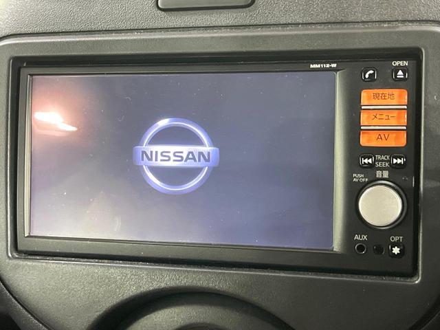 マーチ 12X 30thハピネス 禁煙車 特別仕様車 純正ナビ 地デジ バックカメラ スマートキー プッシュスタート ETC LEDライト ドラレコ 電動格納ミラー 15インチアルミホイール(3枚目)