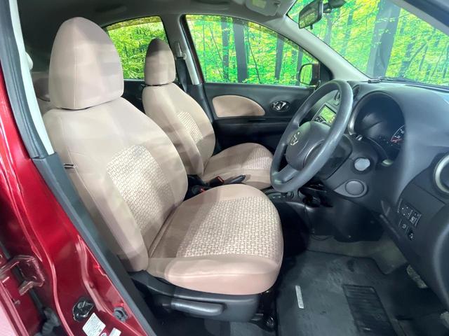 マーチ 12X 30thハピネス 禁煙車 特別仕様車 純正ナビ 地デジ バックカメラ スマートキー プッシュスタート ETC LEDライト ドラレコ 電動格納ミラー 15インチアルミホイール(8枚目)