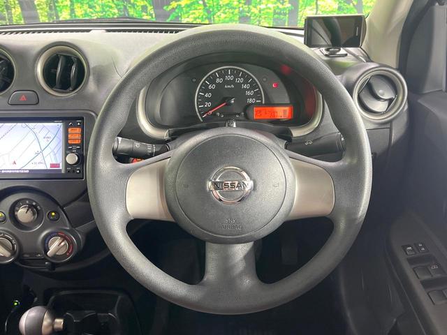 マーチ 12X 30thハピネス 禁煙車 特別仕様車 純正ナビ 地デジ バックカメラ スマートキー プッシュスタート ETC LEDライト ドラレコ 電動格納ミラー 15インチアルミホイール(11枚目)