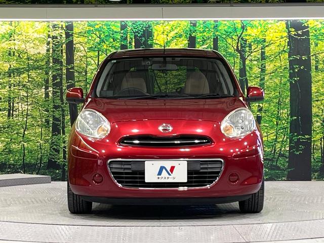 マーチ 12X 30thハピネス 禁煙車 特別仕様車 純正ナビ 地デジ バックカメラ スマートキー プッシュスタート ETC LEDライト ドラレコ 電動格納ミラー 15インチアルミホイール(14枚目)