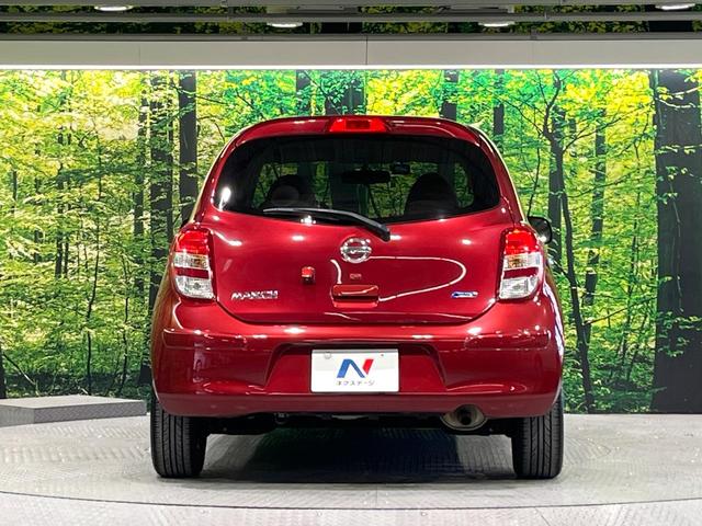 マーチ 12X 30thハピネス 禁煙車 特別仕様車 純正ナビ 地デジ バックカメラ スマートキー プッシュスタート ETC LEDライト ドラレコ 電動格納ミラー 15インチアルミホイール(15枚目)