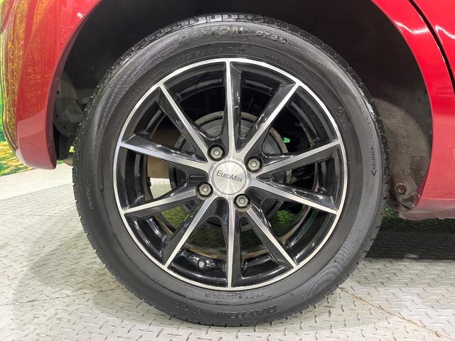 マーチ 12X 30thハピネス 禁煙車 特別仕様車 純正ナビ 地デジ バックカメラ スマートキー プッシュスタート ETC LEDライト ドラレコ 電動格納ミラー 15インチアルミホイール(28枚目)