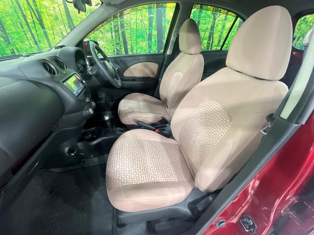 マーチ 12X 30thハピネス 禁煙車 特別仕様車 純正ナビ 地デジ バックカメラ スマートキー プッシュスタート ETC LEDライト ドラレコ 電動格納ミラー 15インチアルミホイール(42枚目)