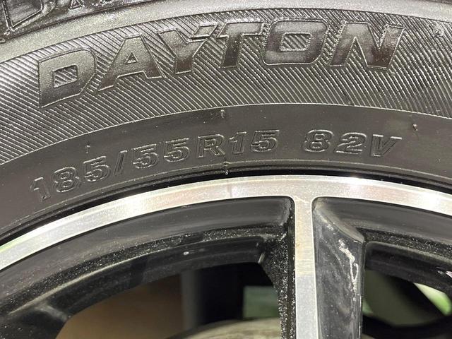 マーチ 12X 30thハピネス 禁煙車 特別仕様車 純正ナビ 地デジ バックカメラ スマートキー プッシュスタート ETC LEDライト ドラレコ 電動格納ミラー 15インチアルミホイール(43枚目)