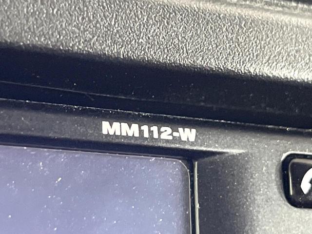 マーチ 12X 30thハピネス 禁煙車 特別仕様車 純正ナビ 地デジ バックカメラ スマートキー プッシュスタート ETC LEDライト ドラレコ 電動格納ミラー 15インチアルミホイール(47枚目)