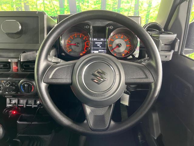 ジムニー ＸＧ　４ＷＤ　禁煙車　ＭＴ車　ターボ　セーフティサポート　デジタルインナーミラー　オートライト　ＬＥＤライト　車線逸脱警報　ダウンヒルアシストコントロール　アイドリングストップ　キーレス（11枚目）