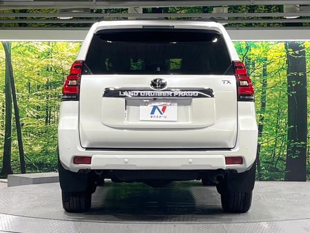 ランドクルーザープラド ＴＸ　Ｌパッケージ　禁煙車　７人乗　後期型　サンルーフ　ＢＩＧ－Ｘ９型ナビ　バックカメラ　シートエアコン　ルーフレール　前席パワーシート　ＥＴＣ　レーダークルーズコントロール　ＬＥＤライト　オートハイビーム　ベージュ革（15枚目）