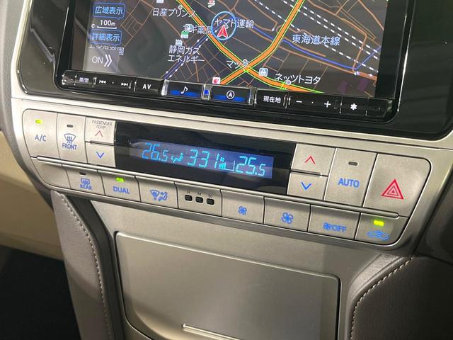 ランドクルーザープラド ＴＸ　Ｌパッケージ　禁煙車　７人乗　後期型　サンルーフ　ＢＩＧ－Ｘ９型ナビ　バックカメラ　シートエアコン　ルーフレール　前席パワーシート　ＥＴＣ　レーダークルーズコントロール　ＬＥＤライト　オートハイビーム　ベージュ革（21枚目）