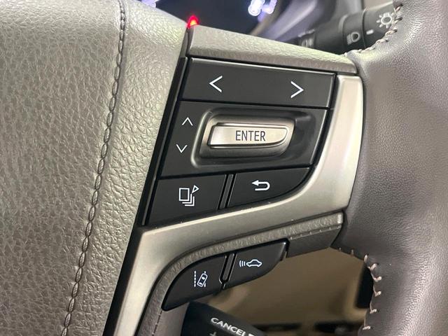 ランドクルーザープラド ＴＸ　Ｌパッケージ　禁煙車　７人乗　後期型　サンルーフ　ＢＩＧ－Ｘ９型ナビ　バックカメラ　シートエアコン　ルーフレール　前席パワーシート　ＥＴＣ　レーダークルーズコントロール　ＬＥＤライト　オートハイビーム　ベージュ革（29枚目）