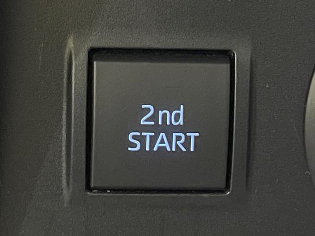 ランドクルーザープラド ＴＸ　Ｌパッケージ　禁煙車　７人乗　後期型　サンルーフ　ＢＩＧ－Ｘ９型ナビ　バックカメラ　シートエアコン　ルーフレール　前席パワーシート　ＥＴＣ　レーダークルーズコントロール　ＬＥＤライト　オートハイビーム　ベージュ革（38枚目）