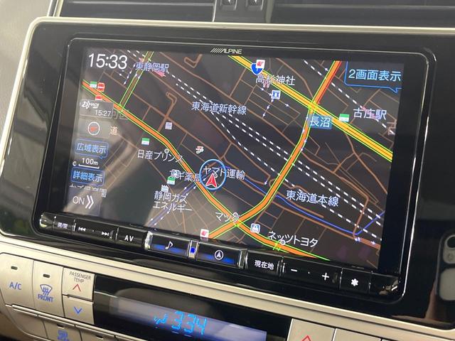 ランドクルーザープラド ＴＸ　Ｌパッケージ　禁煙車　７人乗　後期型　サンルーフ　ＢＩＧ－Ｘ９型ナビ　バックカメラ　シートエアコン　ルーフレール　前席パワーシート　ＥＴＣ　レーダークルーズコントロール　ＬＥＤライト　オートハイビーム　ベージュ革（57枚目）