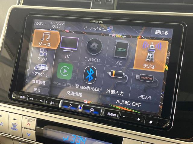 ランドクルーザープラド ＴＸ　Ｌパッケージ　禁煙車　７人乗　後期型　サンルーフ　ＢＩＧ－Ｘ９型ナビ　バックカメラ　シートエアコン　ルーフレール　前席パワーシート　ＥＴＣ　レーダークルーズコントロール　ＬＥＤライト　オートハイビーム　ベージュ革（58枚目）