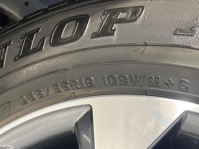 ランドクルーザープラド ＴＸ　Ｌパッケージ　禁煙車　７人乗　後期型　サンルーフ　ＢＩＧ－Ｘ９型ナビ　バックカメラ　シートエアコン　ルーフレール　前席パワーシート　ＥＴＣ　レーダークルーズコントロール　ＬＥＤライト　オートハイビーム　ベージュ革（65枚目）