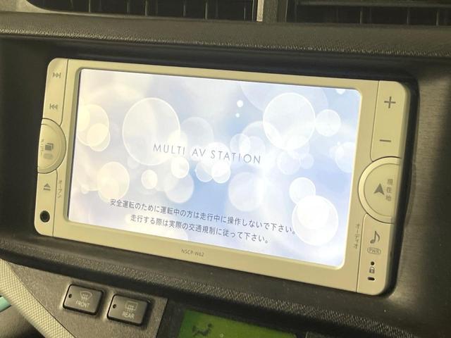 アクア Ｓ　禁煙車　純正ナビ　Ｂｌｕｅｔｏｏｔｈ再生　オートエアコン　ＥＴＣ　キーレスエントリー　純正１５インチアルミホイール　電動格納ミラー　スペアタイヤ　ライトレベライザー（3枚目）