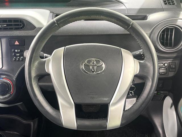 アクア Ｓ　禁煙車　純正ナビ　Ｂｌｕｅｔｏｏｔｈ再生　オートエアコン　ＥＴＣ　キーレスエントリー　純正１５インチアルミホイール　電動格納ミラー　スペアタイヤ　ライトレベライザー（11枚目）