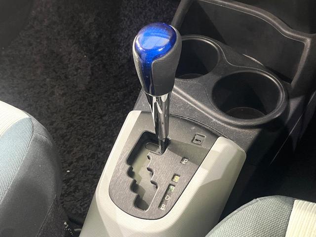 アクア Ｓ　禁煙車　純正ナビ　Ｂｌｕｅｔｏｏｔｈ再生　オートエアコン　ＥＴＣ　キーレスエントリー　純正１５インチアルミホイール　電動格納ミラー　スペアタイヤ　ライトレベライザー（23枚目）