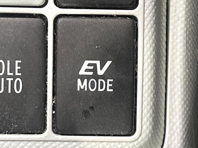 アクア Ｓ　禁煙車　純正ナビ　Ｂｌｕｅｔｏｏｔｈ再生　オートエアコン　ＥＴＣ　キーレスエントリー　純正１５インチアルミホイール　電動格納ミラー　スペアタイヤ　ライトレベライザー（29枚目）