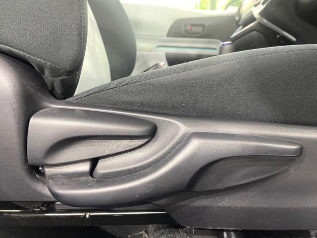 アクア Ｓ　禁煙車　純正ナビ　Ｂｌｕｅｔｏｏｔｈ再生　オートエアコン　ＥＴＣ　キーレスエントリー　純正１５インチアルミホイール　電動格納ミラー　スペアタイヤ　ライトレベライザー（40枚目）