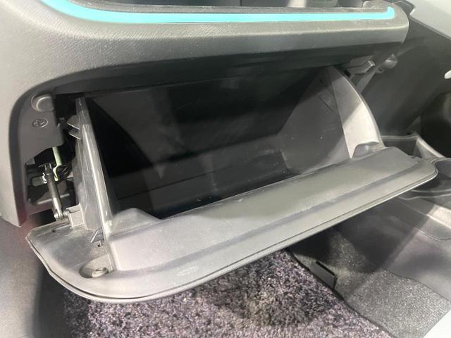 アクア Ｓ　禁煙車　純正ナビ　Ｂｌｕｅｔｏｏｔｈ再生　オートエアコン　ＥＴＣ　キーレスエントリー　純正１５インチアルミホイール　電動格納ミラー　スペアタイヤ　ライトレベライザー（41枚目）