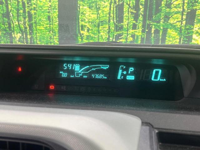 アクア Ｓ　禁煙車　純正ナビ　Ｂｌｕｅｔｏｏｔｈ再生　オートエアコン　ＥＴＣ　キーレスエントリー　純正１５インチアルミホイール　電動格納ミラー　スペアタイヤ　ライトレベライザー（43枚目）