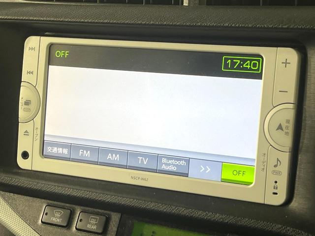 アクア Ｓ　禁煙車　純正ナビ　Ｂｌｕｅｔｏｏｔｈ再生　オートエアコン　ＥＴＣ　キーレスエントリー　純正１５インチアルミホイール　電動格納ミラー　スペアタイヤ　ライトレベライザー（44枚目）