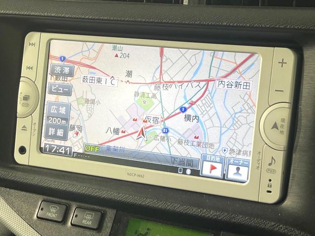 アクア Ｓ　禁煙車　純正ナビ　Ｂｌｕｅｔｏｏｔｈ再生　オートエアコン　ＥＴＣ　キーレスエントリー　純正１５インチアルミホイール　電動格納ミラー　スペアタイヤ　ライトレベライザー（45枚目）