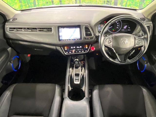 ヴェゼル ハイブリッドＺ・ホンダセンシング　禁煙車　後期型　衝突軽減装置　純正ナビ　バックカメラ　前席シートヒーター　パドルシフト　オートエアコン　ＬＥＤライト　オートライト　ＥＴＣ　レーンアシスト　純正１７インチＡＷ　アダプティブクルーズ（2枚目）