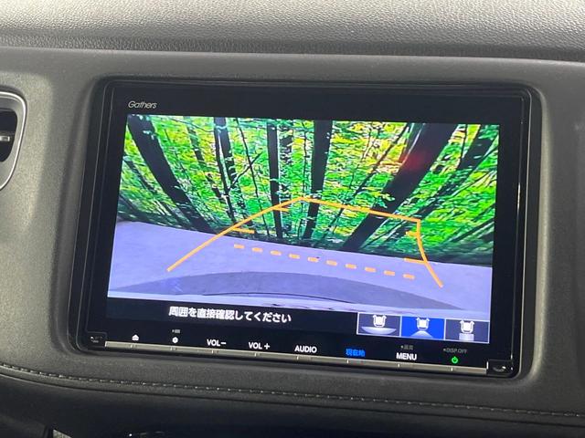 ヴェゼル ハイブリッドＺ・ホンダセンシング　禁煙車　後期型　衝突軽減装置　純正ナビ　バックカメラ　前席シートヒーター　パドルシフト　オートエアコン　ＬＥＤライト　オートライト　ＥＴＣ　レーンアシスト　純正１７インチＡＷ　アダプティブクルーズ（5枚目）