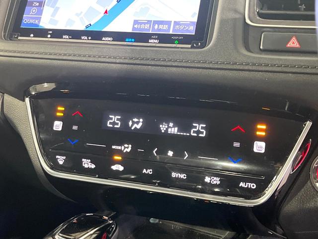 ヴェゼル ハイブリッドＺ・ホンダセンシング　禁煙車　後期型　衝突軽減装置　純正ナビ　バックカメラ　前席シートヒーター　パドルシフト　オートエアコン　ＬＥＤライト　オートライト　ＥＴＣ　レーンアシスト　純正１７インチＡＷ　アダプティブクルーズ（26枚目）