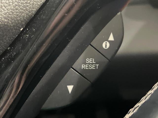 ヴェゼル ハイブリッドＺ・ホンダセンシング　禁煙車　後期型　衝突軽減装置　純正ナビ　バックカメラ　前席シートヒーター　パドルシフト　オートエアコン　ＬＥＤライト　オートライト　ＥＴＣ　レーンアシスト　純正１７インチＡＷ　アダプティブクルーズ（34枚目）