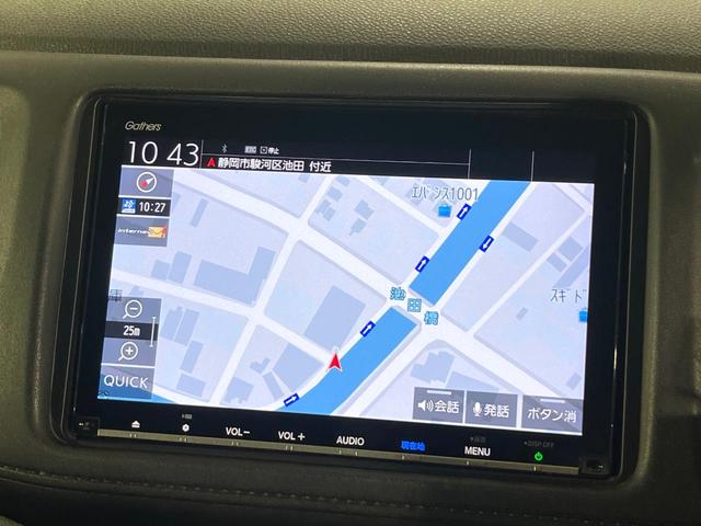 ヴェゼル ハイブリッドＺ・ホンダセンシング　禁煙車　後期型　衝突軽減装置　純正ナビ　バックカメラ　前席シートヒーター　パドルシフト　オートエアコン　ＬＥＤライト　オートライト　ＥＴＣ　レーンアシスト　純正１７インチＡＷ　アダプティブクルーズ（56枚目）