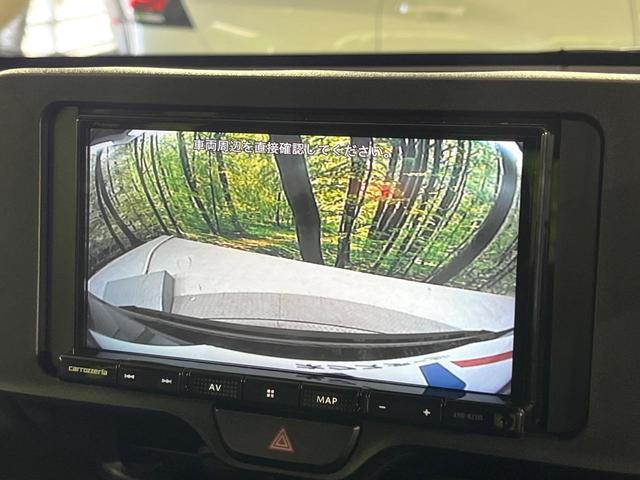 ヤリスクロス X 禁煙車 セーフティセンス メモリーナビ Bluetooth再生 バックカメラ 電動パーキングブレーキ オートハイビーム レーダークルーズコントロール スマートキー ドラレコ ステアリングスイッチ(5枚目)