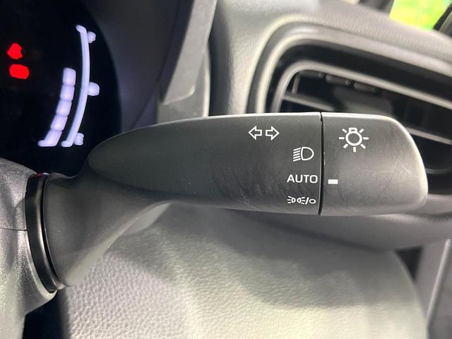 ヤリスクロス X 禁煙車 セーフティセンス メモリーナビ Bluetooth再生 バックカメラ 電動パーキングブレーキ オートハイビーム レーダークルーズコントロール スマートキー ドラレコ ステアリングスイッチ(27枚目)