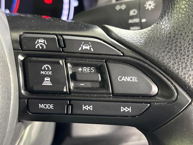 ヤリスクロス X 禁煙車 セーフティセンス メモリーナビ Bluetooth再生 バックカメラ 電動パーキングブレーキ オートハイビーム レーダークルーズコントロール スマートキー ドラレコ ステアリングスイッチ(29枚目)