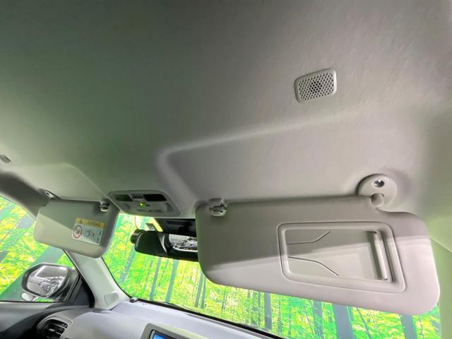 ヤリスクロス X 禁煙車 セーフティセンス メモリーナビ Bluetooth再生 バックカメラ 電動パーキングブレーキ オートハイビーム レーダークルーズコントロール スマートキー ドラレコ ステアリングスイッチ(30枚目)