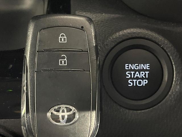 ヤリスクロス X 禁煙車 セーフティセンス メモリーナビ Bluetooth再生 バックカメラ 電動パーキングブレーキ オートハイビーム レーダークルーズコントロール スマートキー ドラレコ ステアリングスイッチ(31枚目)