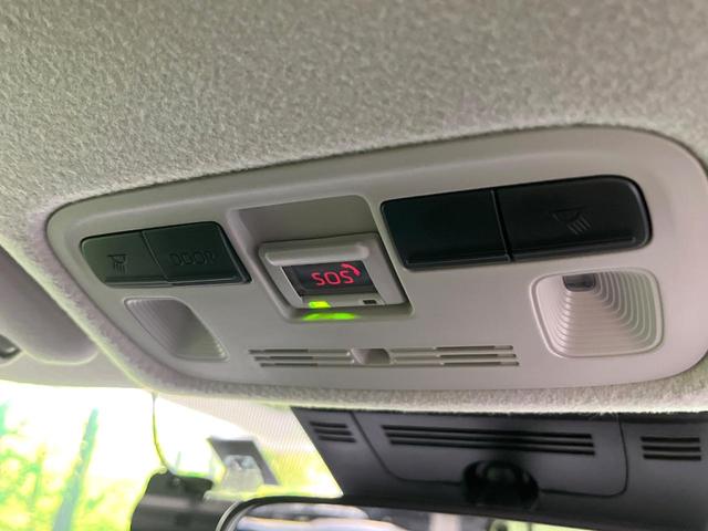 ヤリスクロス X 禁煙車 セーフティセンス メモリーナビ Bluetooth再生 バックカメラ 電動パーキングブレーキ オートハイビーム レーダークルーズコントロール スマートキー ドラレコ ステアリングスイッチ(32枚目)