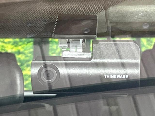 ヤリスクロス X 禁煙車 セーフティセンス メモリーナビ Bluetooth再生 バックカメラ 電動パーキングブレーキ オートハイビーム レーダークルーズコントロール スマートキー ドラレコ ステアリングスイッチ(37枚目)