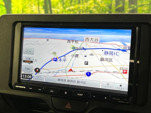 ヤリスクロス X 禁煙車 セーフティセンス メモリーナビ Bluetooth再生 バックカメラ 電動パーキングブレーキ オートハイビーム レーダークルーズコントロール スマートキー ドラレコ ステアリングスイッチ(50枚目)