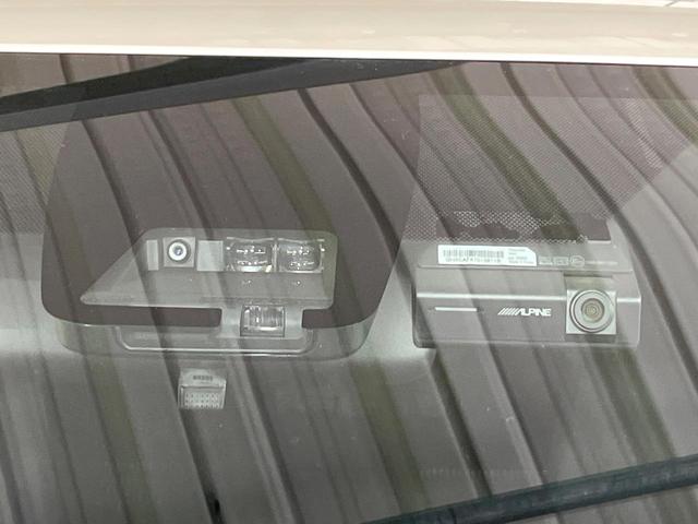 ヴォクシー ＺＳ　煌ＩＩ　禁煙車　後期型　セーフティセンス　ＢＩＧ－Ｘ１１型ナビ　フリップダウンモニター　バックカメラ　両側電動スライド　リアオートエアコン　車線逸脱警報　オートハイビーム　ＬＥＤライト　ＥＴＣ　ドラレコ（3枚目）