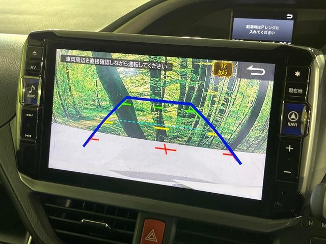 ヴォクシー ＺＳ　煌ＩＩ　禁煙車　後期型　セーフティセンス　ＢＩＧ－Ｘ１１型ナビ　フリップダウンモニター　バックカメラ　両側電動スライド　リアオートエアコン　車線逸脱警報　オートハイビーム　ＬＥＤライト　ＥＴＣ　ドラレコ（6枚目）