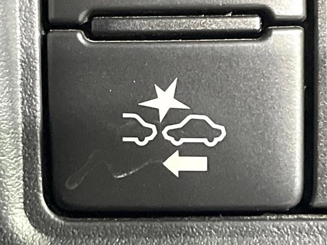 ヴォクシー ＺＳ　煌ＩＩ　禁煙車　後期型　セーフティセンス　ＢＩＧ－Ｘ１１型ナビ　フリップダウンモニター　バックカメラ　両側電動スライド　リアオートエアコン　車線逸脱警報　オートハイビーム　ＬＥＤライト　ＥＴＣ　ドラレコ（22枚目）